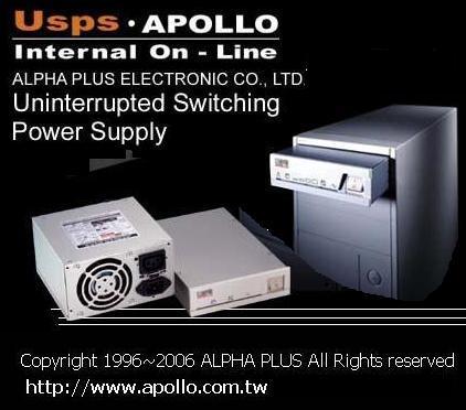APOLLO USPS are EOL